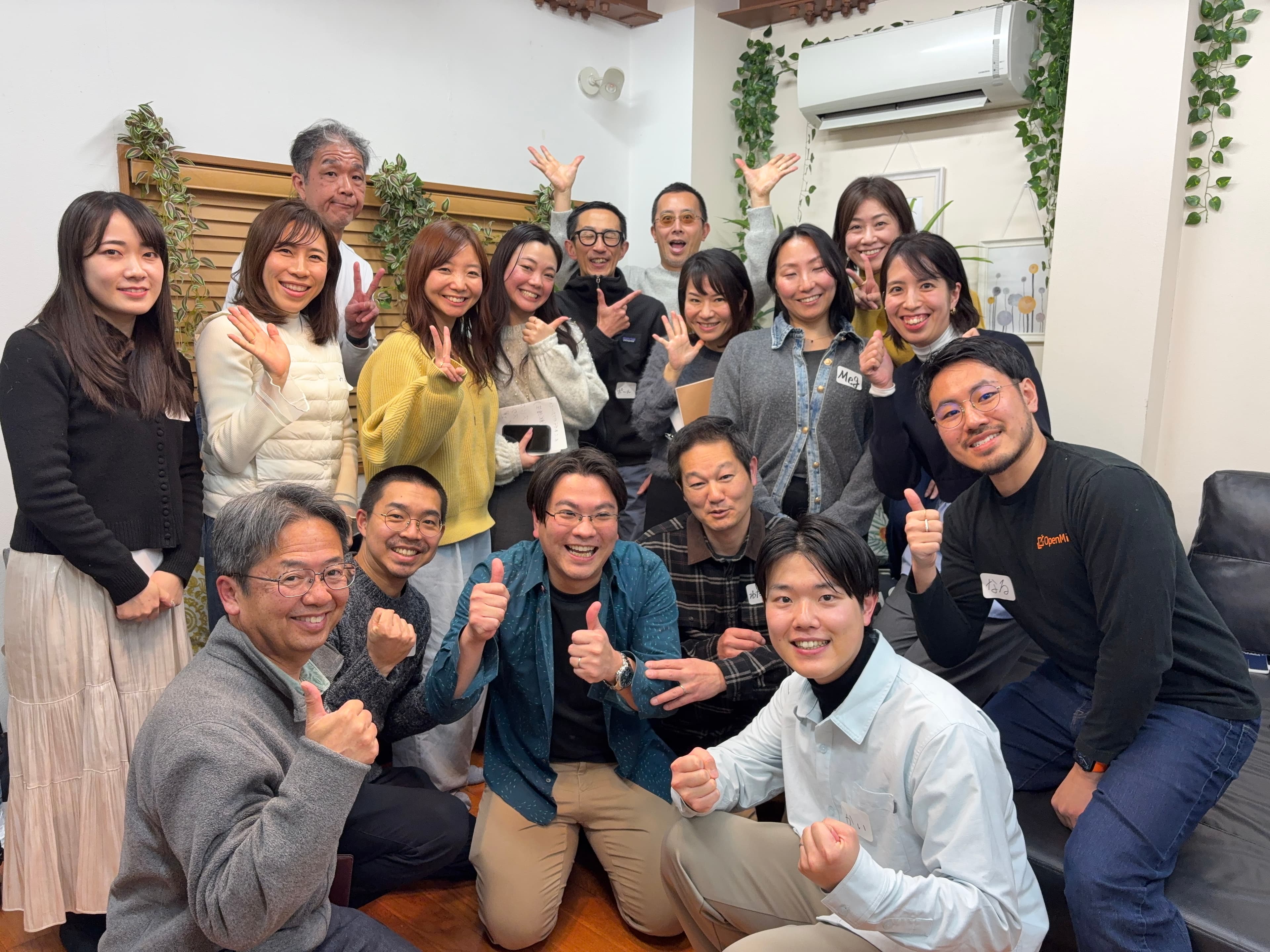 第2回イベントの参加者集合写真