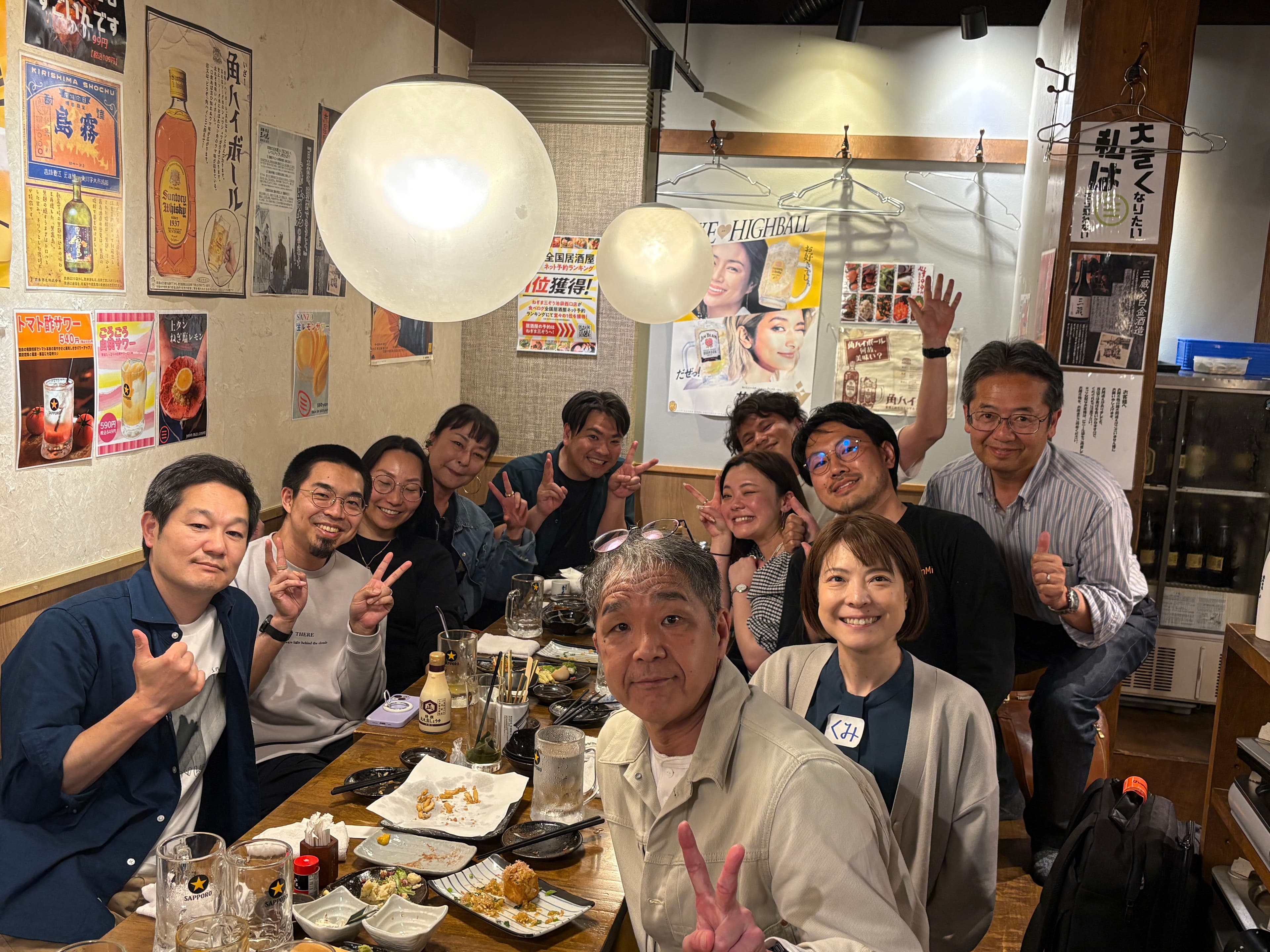 第3回イベント後の懇親会で交流する参加者